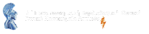 Β’ Πανεπιστημιακή Καρδιολογική Κλινική Γενικό Πανεπιστημιακό Νοσοκομείο “Αττικόν”